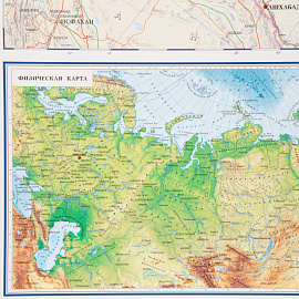 Карта России политико-административная 1:3 700 000 настенная 233x158 см с ламинацией