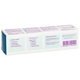 Вазелин косметический Невская Косметика 40 мл