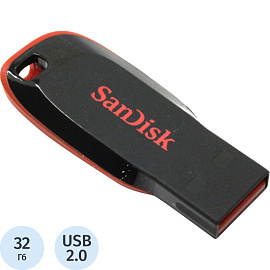 Флешка USB 2.0 32 ГБ Sandisk Cruzer Blade (SDCZ50-032G-B35)