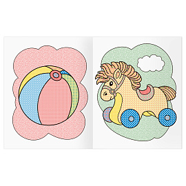 Раскраска водная 200*250, 8 стр., ТРИ СОВЫ "Раскрась водой. Первые игрушки