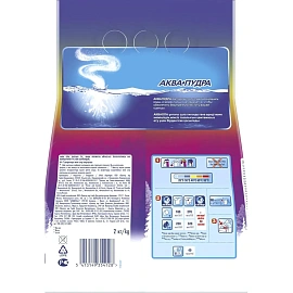 Порошок стиральный автомат Миф Свежий цвет 2 кг