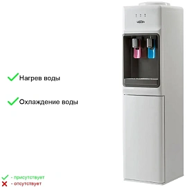 Кулер для воды Vatten V44WE белый (нагрев и охлаждение) фото Кулер для воды Vatten V44WE белый (нагрев и охлаждение)