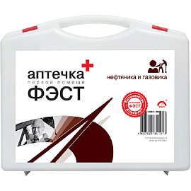 Аптечка первой помощи для нефтяника и газовика ФЭСТ (бокс пластиковый)