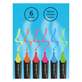 Набор текстовыделителей SCHNEIDER 6 шт., АССОРТИ, "Job", линия 1-5 мм, 115096 фото Набор текстовыделителей SCHNEIDER 6 шт., АССОРТИ, "Job", линия 1-5 мм, 115096