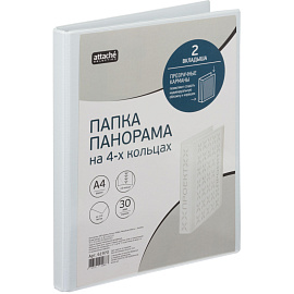 Папка Панорама на 4-х кольцах Bantex (Attache Selection) 30 мм до 110 листов фото Папка Панорама на 4-х кольцах Bantex (Attache Selection) 30 мм до 110 листов