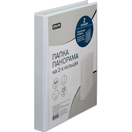 Папка Панорама на 2-х кольцах Bantex (Attache Selection) 25 мм до 200 листов