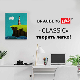 Холст на подрамнике BRAUBERG ART CLASSIC, 30х40 см, 440 г/м2, грунт, 100% хлопок, крупное зерно, 190645 фото Холст на подрамнике BRAUBERG ART CLASSIC, 30х40 см, 440 г/м2, грунт, 100% хлопок, крупное зерно, 190645