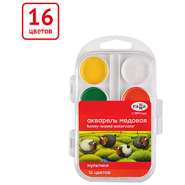 Краски акварельные медовые Гамма Мультики 16 цветов
