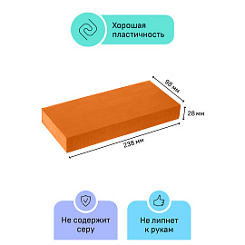 Пластилин скульптурный Гамма "Студия", терракотовый, твердый, 1кг, пакет фото Пластилин скульптурный Гамма "Студия", терракотовый, твердый, 1кг, пакет