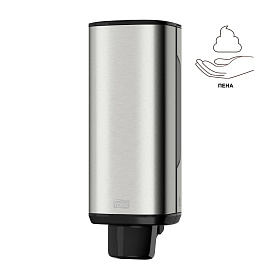 Диспенсер для мыла-пены механический Торк (Tork) Aluminium S4 металл 1 л