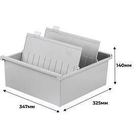 Картотека для карточек Han А4 на 1300 карточек (347x325x140 мм, открытая)