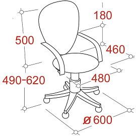 Кресло офисное Easy Chair 222 PC красное (ткань, металл)