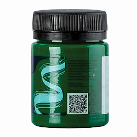 Краска акриловая глянцевая "Декола", банка 50 мл, зеленая средняя, Невская Палитра, 2928722