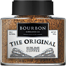 Кофе растворимый сублимированный Bourbon The Original 100 г (стеклянная банка)