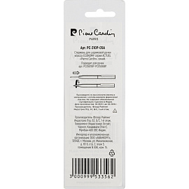 Стержень шариковый Pierre Cardin PC-310P-05A синий 92 мм (толщина линии 0.5 мм) фото Стержень шариковый Pierre Cardin PC-310P-05A синий 92 мм (толщина линии 0.5 мм)