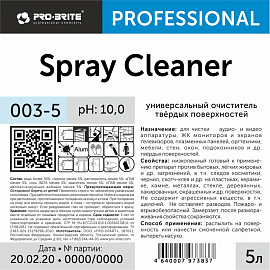 Очиститель универсальный Pro-Brite Spray Cleaner 5 л