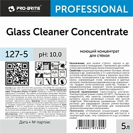 Средство для мытья стекол и зеркал Pro-Brite Glass Cleaner Concentrate (127-5) 5 л (концентрат)