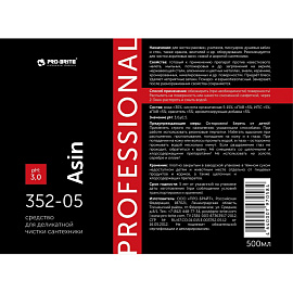 Средство для мытья сантехники Pro-Brite Asin 0.5 л (концентрат)