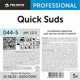 Средство для чистки печей и грилей Pro-Brite Quick Suds 5 л (концентрат)