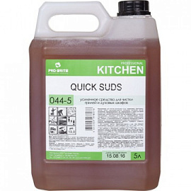Средство для чистки печей и грилей Pro-Brite Quick Suds 5 л (концентрат)