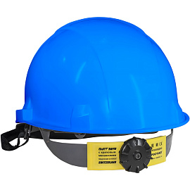 Каска защитная РОСОМЗ СОМ3-55 FavoriT Trek Rapid синяя с храповым механизмом (75618)
