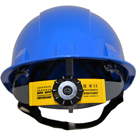 Каска защитная РОСОМЗ СОМ3-55 FavoriT Trek Rapid синяя с храповым механизмом (75618)