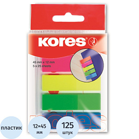 Клейкие закладки Kores пластиковые 5 цветов по 25 листов 12x45 мм