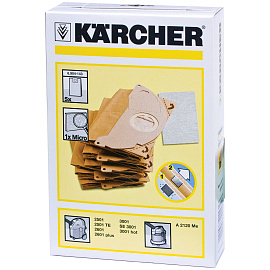 Пылесборник для пылесоса Karcher (5 штук в упаковке, 6.904-143.0)