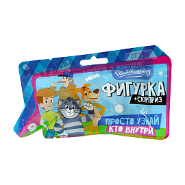 Коллекционная фигурка ПРОСТОКВАШИНО, АССОРТИ, 6 видов, FUNKY TOYS