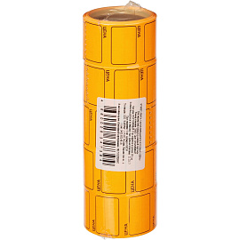 Ценники самоклеящиеся 35х25 мм оранжевые (5 рулонов по 250 этикеток)