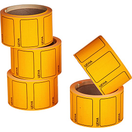 Ценники самоклеящиеся 35х25 мм оранжевые (5 рулонов по 250 этикеток)