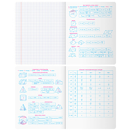 Тетрадь предметная 48л. BG "Скандальности" - Геометрия, глянцевая ламинация