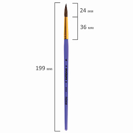 Кисть ПОНИ, круглая, № 6, цветная ручка, ЮНЛАНДИЯ, 201065