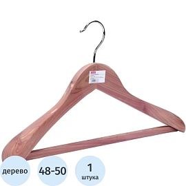 Вешалка-плечики Attache DL0614 анатомическая с перекладиной натуральная (размер 48-50)