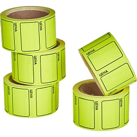 Ценники самоклеящиеся 35х25 мм желтые (5 рулонов по 250 этикеток)