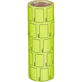 Ценники самоклеящиеся 35х25 мм желтые (5 рулонов по 250 этикеток)