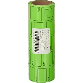 Ценники самоклеящиеся 35х25 мм (5 рулонов по 250 этикеток)