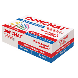 Скрепки большие ЭКСТРА ОФИСМАГ 50 мм цветные 50 штук, 271318