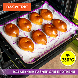 Коврик силиконовый для раскатки/запекания 30х40 см, фиолетовый, DASWERK (ДАСВЕРК), 608423 фото Коврик силиконовый для раскатки/запекания 30х40 см, фиолетовый, DASWERK (ДАСВЕРК), 608423