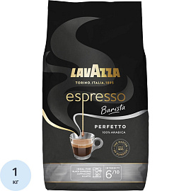 Кофе в зернах Lavazza Espresso Barista Perfetto арабика 100% 1 кг (пакет)