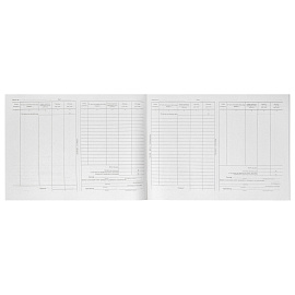 Книга кассовая горизонтальная форма NКО-4 (48 листов, скрепка, обложка картон)