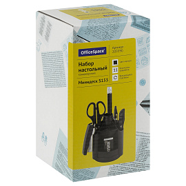 Настольный органайзер OfficeSpace "Минидеск", 11 предметов, вращающийся, черный