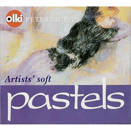 Пастель сухая Olki Soft Портрет круглая 48 цветов