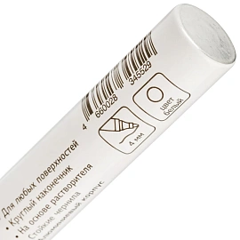 Маркер промышленный лаковый Attache белый 2-4 мм