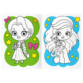 Раскраска с цв. фоном А4, 16 стр., ТРИ СОВЫ "Сказочные принцессы