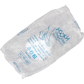 Бахилы (носки) одноразовые Чистовье для боулинга спанбонд 20 г/кв.м размер XL белые (50 пар в упаковке)