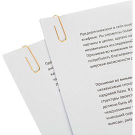 Скрепки канцелярские 28 мм Attache металлические медные (100 штук в упаковке)