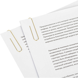 Скрепки канцелярские 50 мм Attache металлические омедненные (50 штук в упаковке)