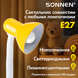 Настольная лампа / светильник SONNEN OU-603, на подставке, цоколь Е27, "Сова", желтый, 236673