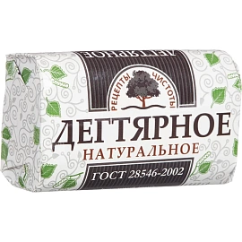 Мыло туалетное Рецепты чистоты Дегтярное 90г фото Мыло туалетное Рецепты чистоты Дегтярное 90г